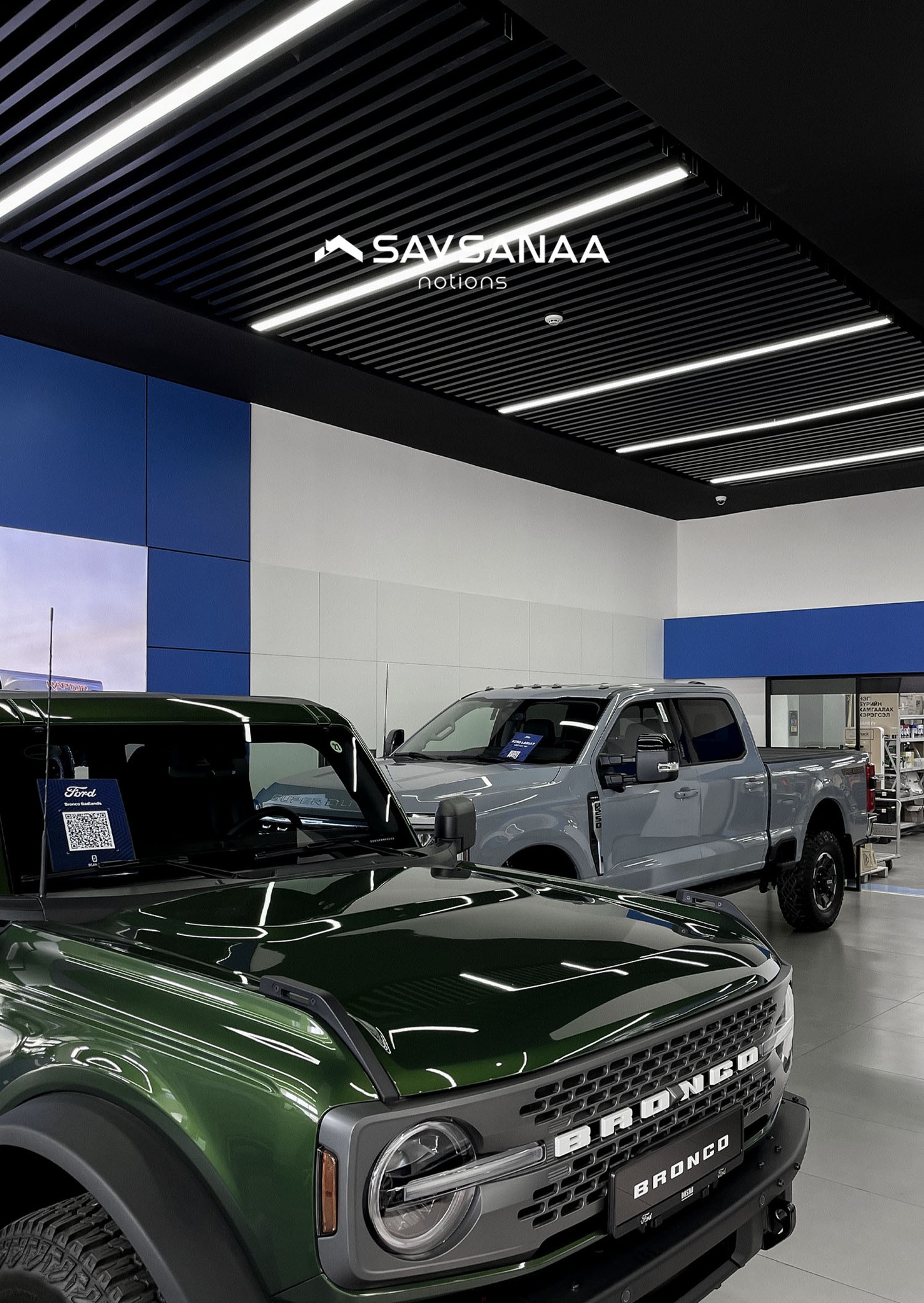 Ford showroom 19