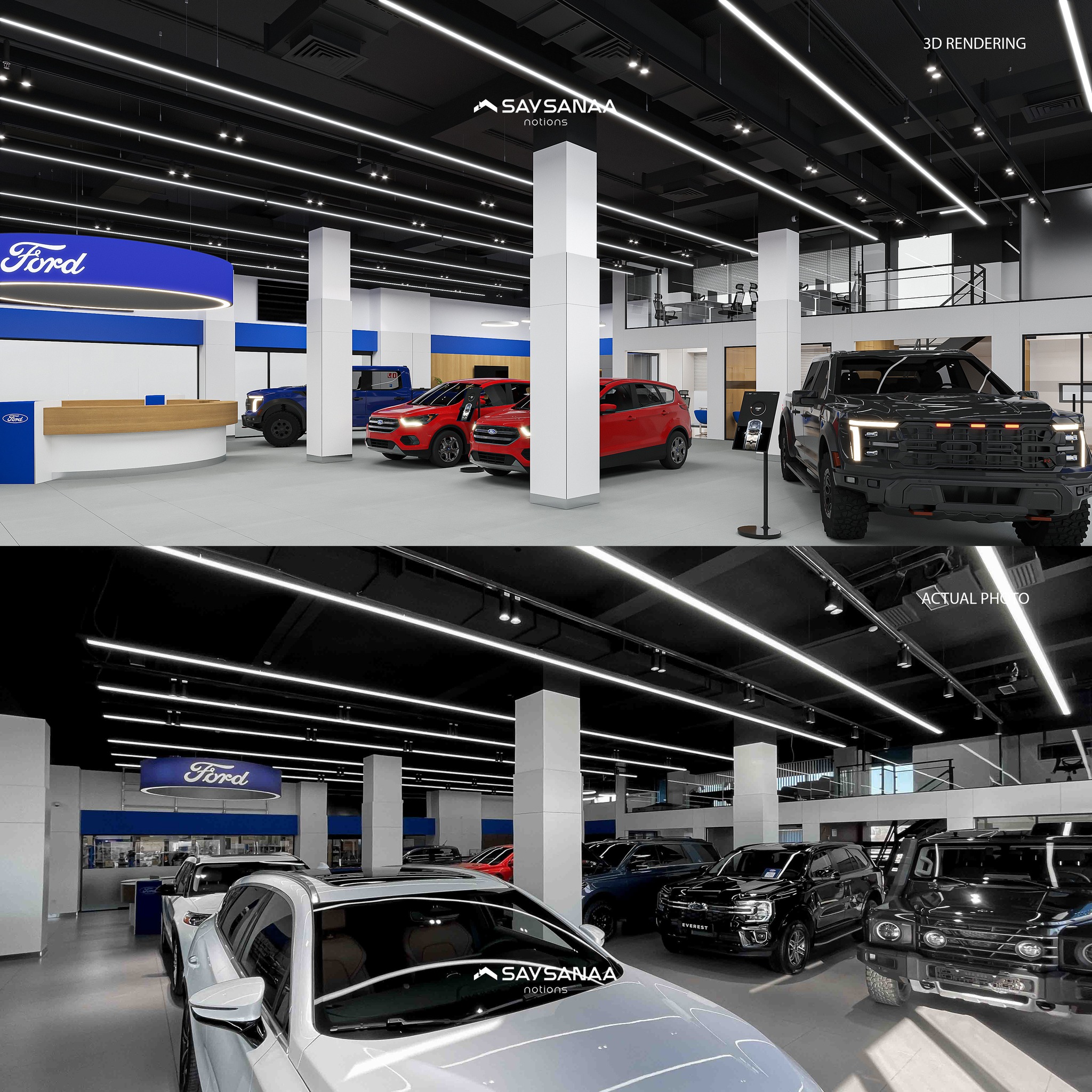 Ford showroom 3