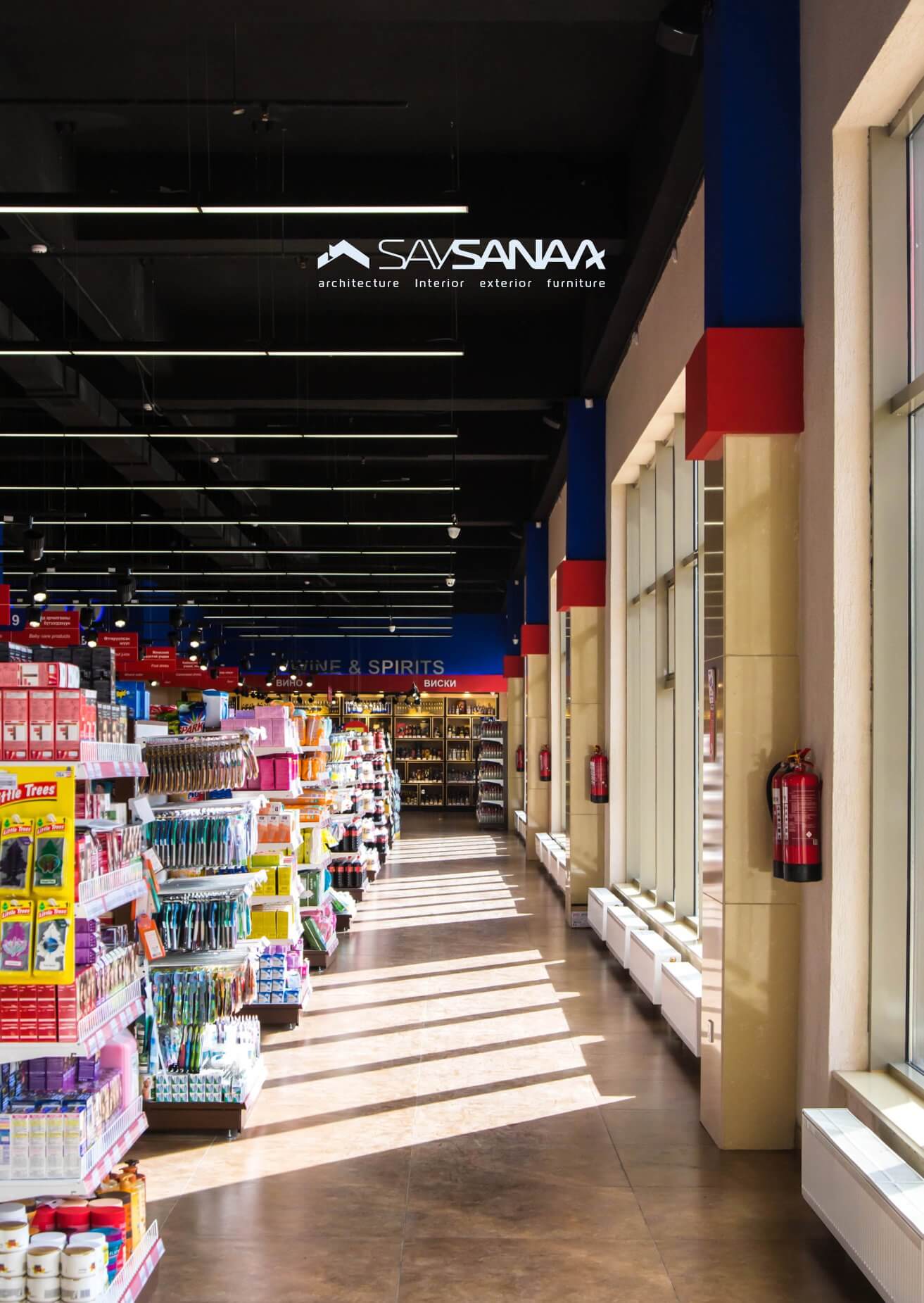 63 – Saysanaa – Саясанаа – Sansar supermarket 22 – 21