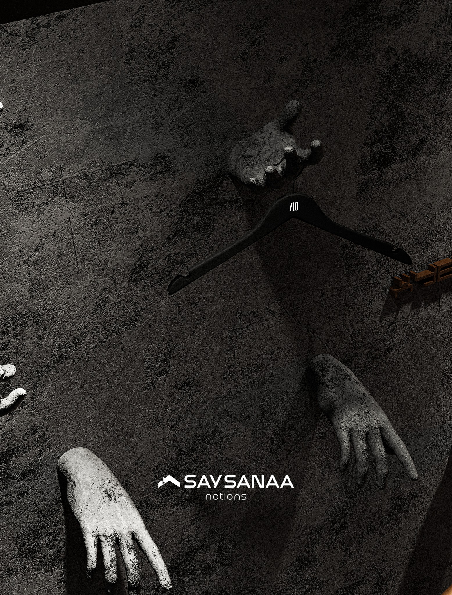 710 concept store 12