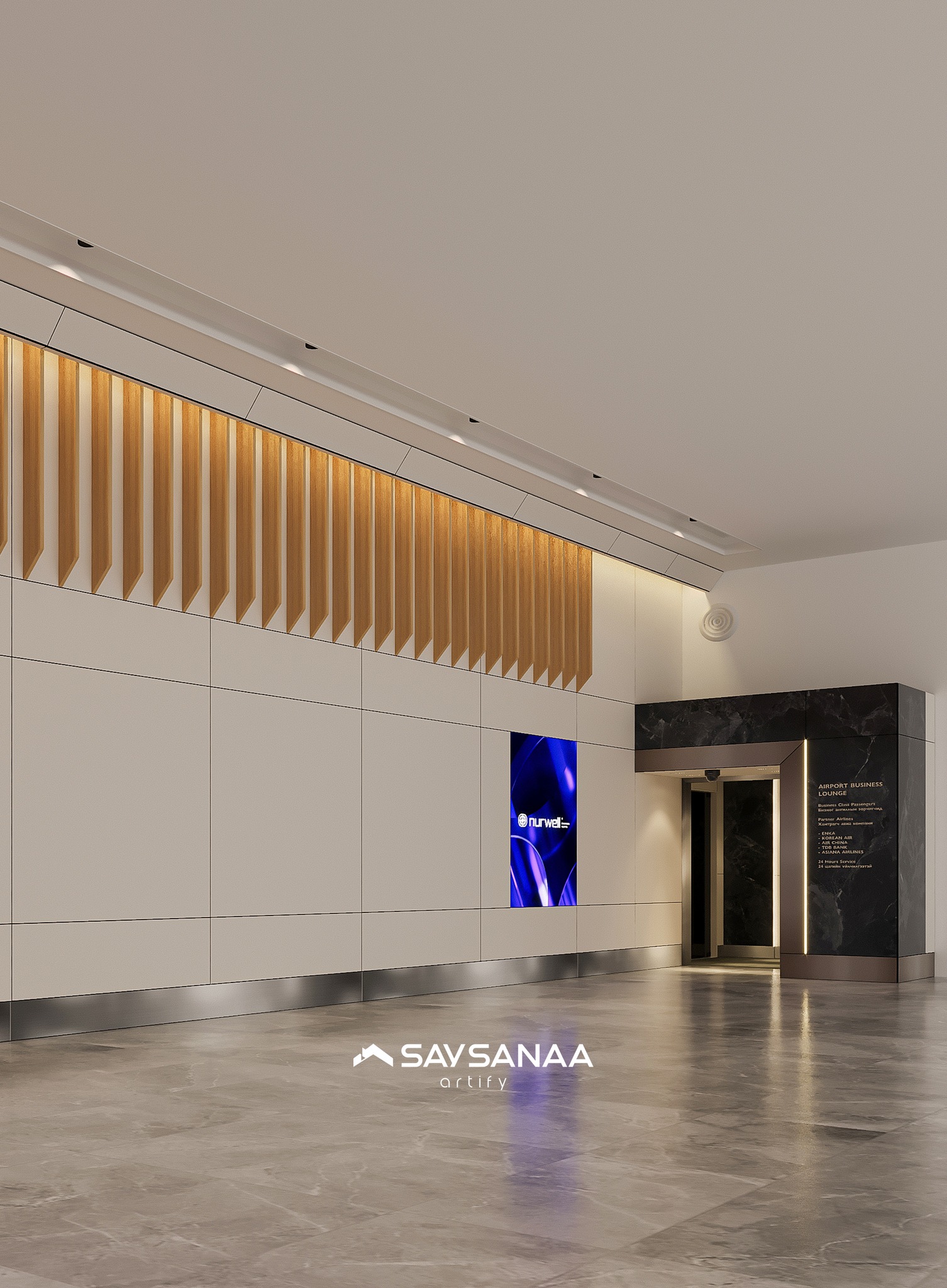 Business lounge part2 – 1