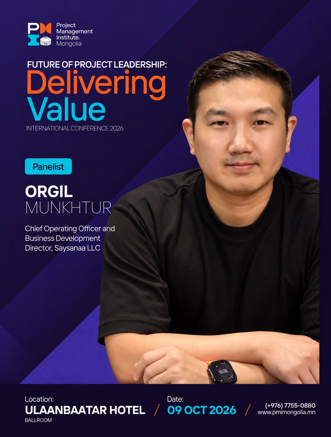 PMI Mongolia 1